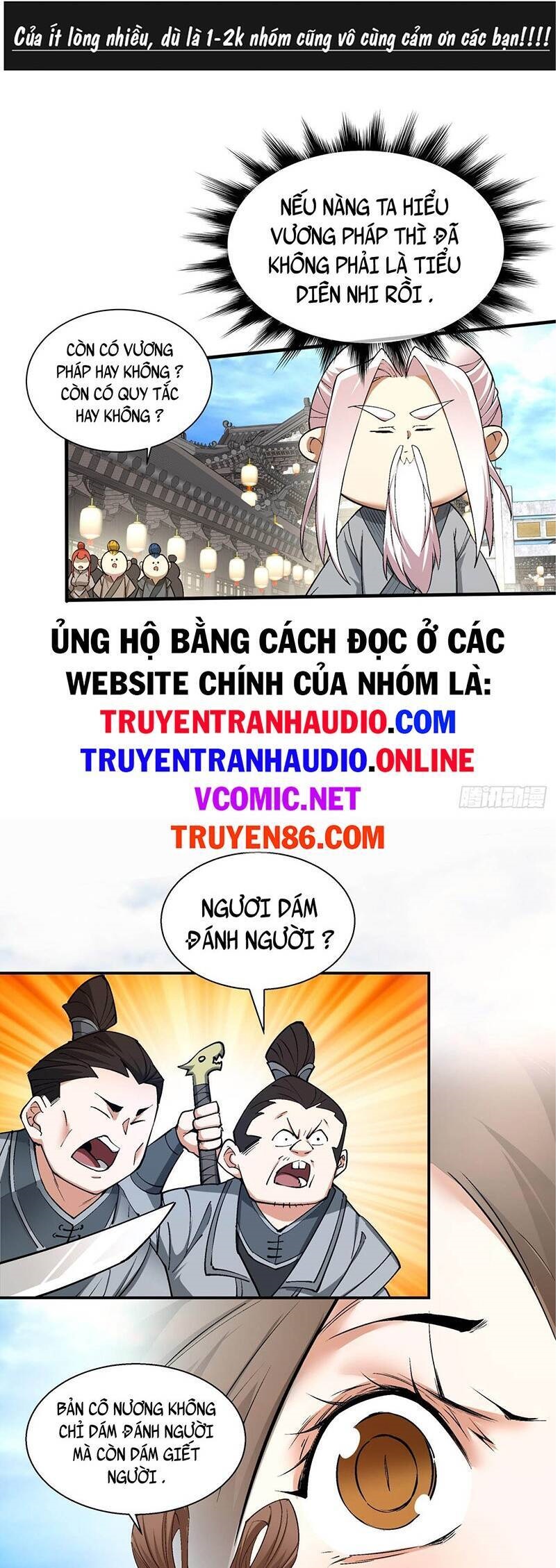 Đệ Tử Của Ta Đều Là Đại Phản Phái Chương 21